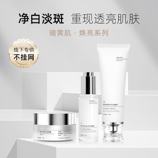 �o�wƷ���b�������׵�����˪�沿�o�ퟟ�����A����Ժ�������׵���