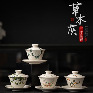 ��ľ�������w����÷¹����w�����k���豭�α��ݲ�����մ����w��