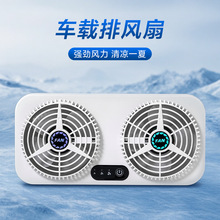 �ļ��¿�usb�ӿڳ��ؽ����� �����ŷ��ȿ���ѭ������������������