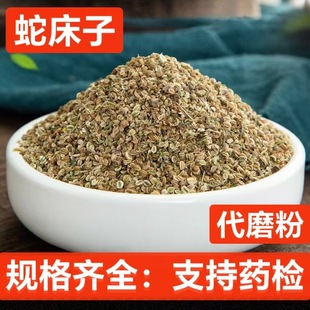 �ߴ��� ��ș�����l �ߴ���  �ߴ��� �Ƀ��o�s  ֧��ș�z ��ĥ��