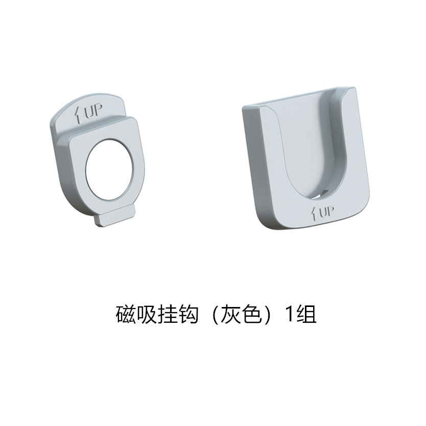 Control remoto gancho magnético pasta fuerte ventosa hebilla montada en la pared aire acondicionado control remoto almacenamiento rack Punch-free