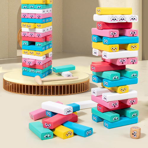 Children's wooden 51-piece stacking high digital colorful animal Jenga stacking stacking building blocks educational toy