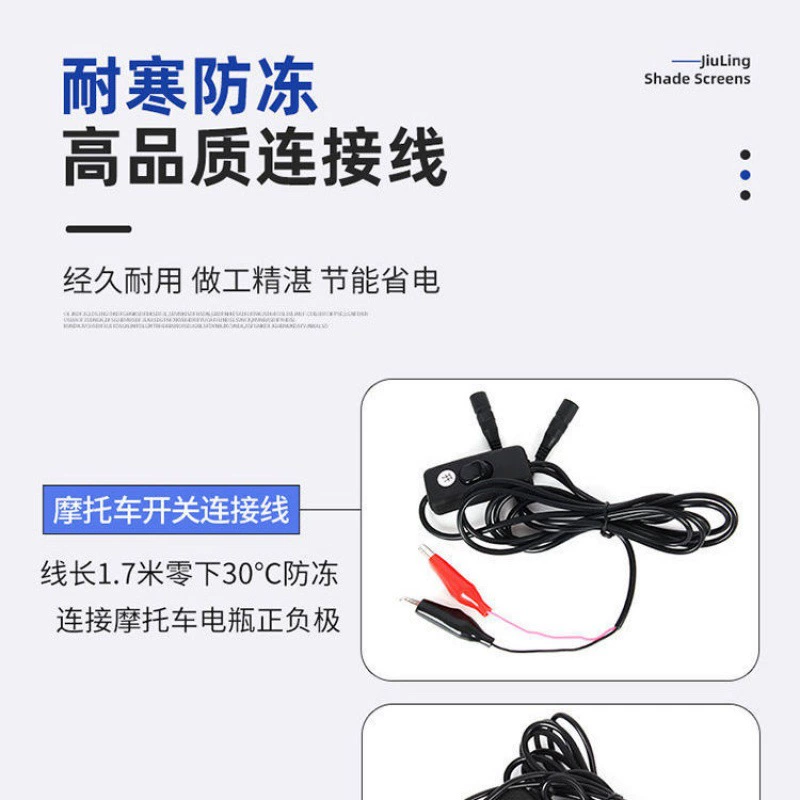 Gloves, winter electric car charging for cycling, wholesale