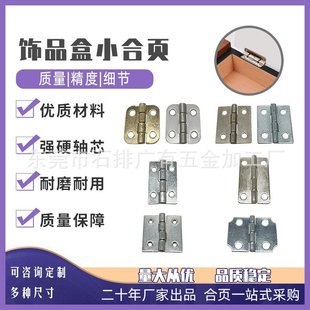 �|ݸС�F���25*25*0.5mm���P�1��С���~С�q��������~���