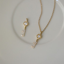 S925纯银镀14K金钥匙吊坠项链女 小众设计精致温柔优雅挂坠锁骨链