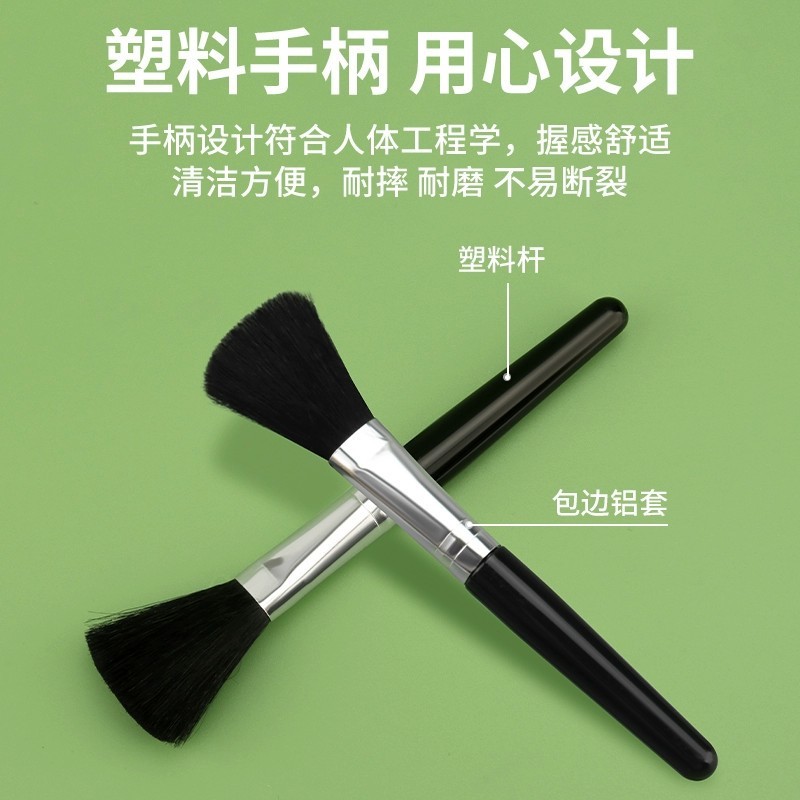 ノートパソコン一眼レフカメラレンズソフト小型ブラシキーボードクリーニングダスト除去コンピュータクリーニングダストクリーニング|undefined