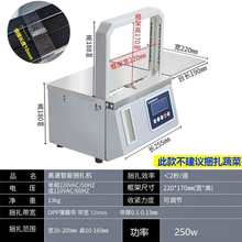 ȫ�Ԅ�OPP�����C�����CС�͟��۟o�z�����C�����C�������˴���C