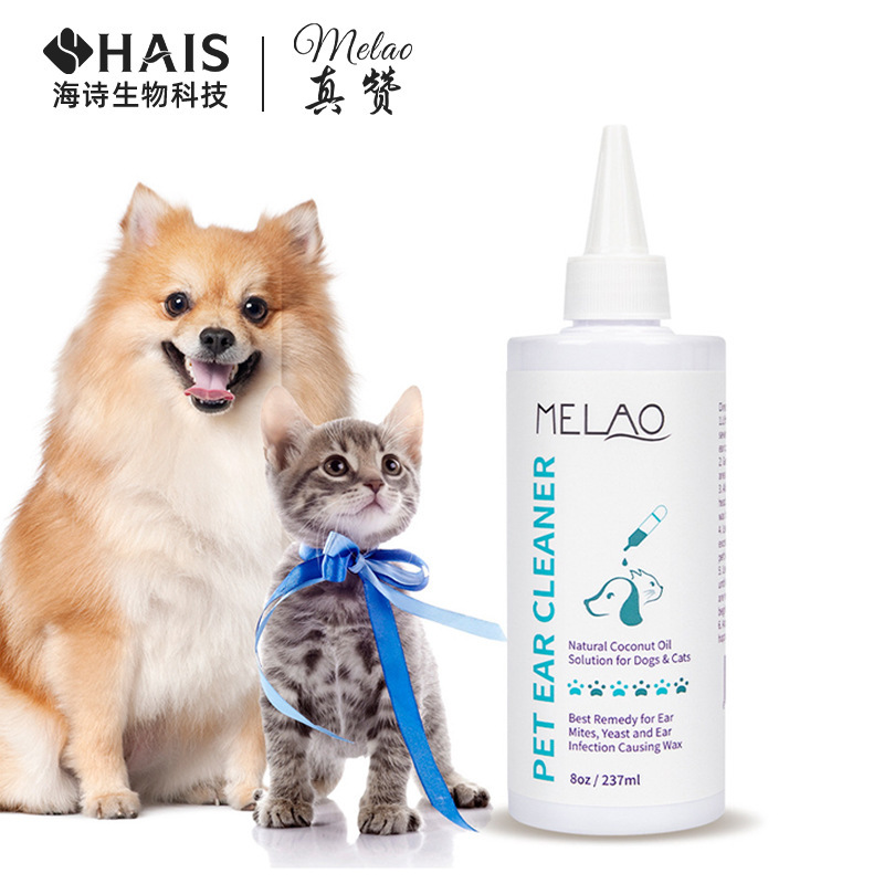 越境ペット用耳洗浄液237ml 猫・犬用耳洗浄水 耳ダニ・耳垢除去 耳薬 カスタムOEM|undefined