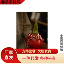 ��피tϞ���M����������ϞϞ��Y�и��\��Ƭ�Ӹ��҃��bo��ˮ��