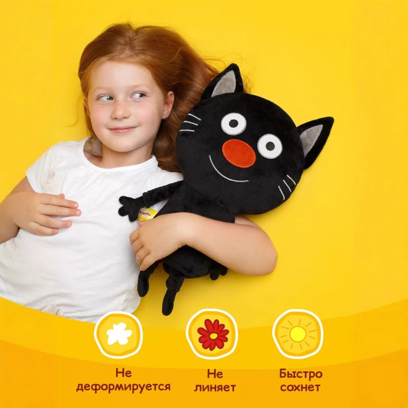 跨境新款 kote kitty小猫咖公仔玩偶儿童毛绒玩具动漫周边玩偶|undefined