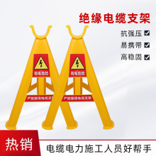 ��|�ž��� PVCȫ��������늾���|֧�� ����䓰�ȫ�̶�����֧��