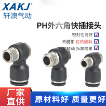 SӢPH1/4-01ǾƷɫL ٿӽ^ܽ^