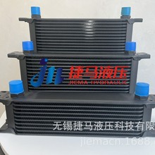 ��܇���bAN10 Ӣʽ������ɢ�����l�әC׃����C����s���͸ߜ�