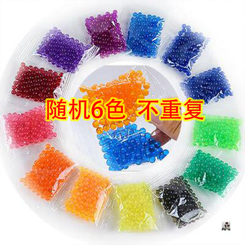 6 색 600 크리스탈 비즈