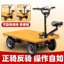 ���T�H��݆늄�ƽ��܇�[���¿���\܇�����\ݔ܇�}�칤����؛����