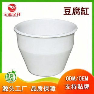 ţ�����϶�����200L220L260L�l��Ͱ�L��Ͱ PE�����S�l�����Ͱ