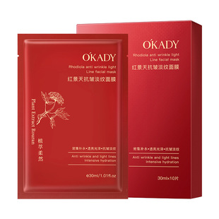 �W��t���쿹�����y��Ĥ10Ƭ�p�����A��Ĥ�aˮ�����̝��wɫ������
