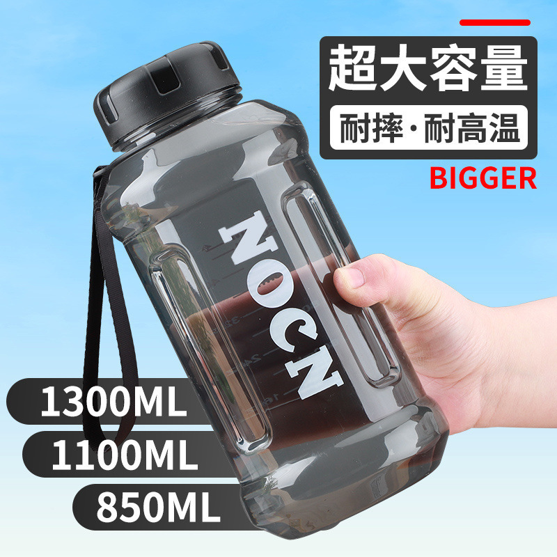 Space Cup Large Capacity Portable Fall-Resistant Outdoor Tea Cup Simple Construction Site Drinking Cup Student Military Training Sports Water Bottle