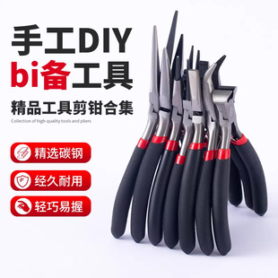 ����̼䓼����Q�ֹ��Q������Qб���Qdiy�Ʒ���鹤���Q�๦���Q