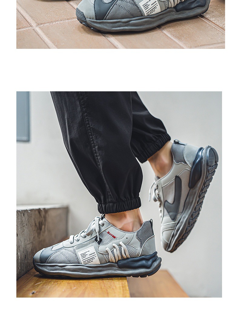 Scarpe da uomo, nuove scarpe da allenamento tedesche traspiranti in rete Fly-woven, scarpe da basket versatili alla moda con aumento dell'altezza interna, scarpe sportive casual da papà_voghion.com