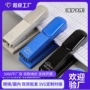 大号资料学生定制钉书机