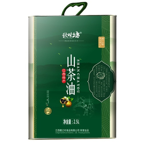 【Factory Direct】Organic Pure Camellia Oil Cooking Oil 2.5L Jiangxi Pressed Tea Seed Oil Live Streaming Distribution and Shipping