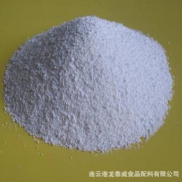 大量供应优质食品级碳酸钾