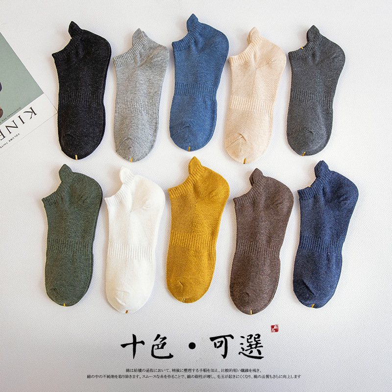 商品图片20220103