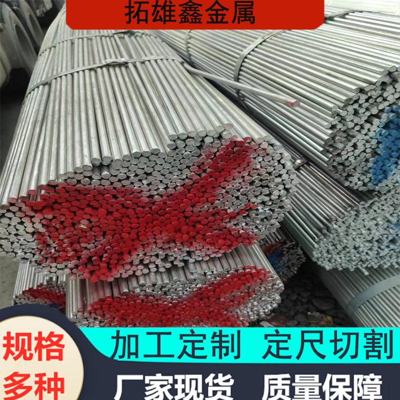 f5cae4b9b849e8fb15069c8d6a3698