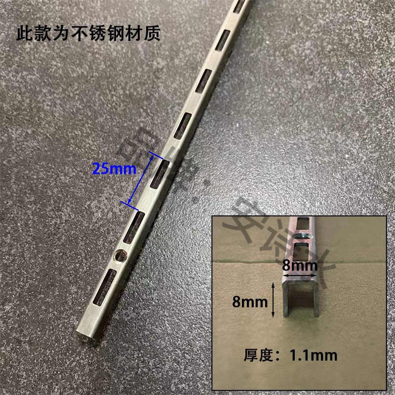 A柱ストリップ、二列厚みのある薬品キャビネット、A柱衣料品スーパーマーケット柱棚、ショーケース、垂直ストリップ、壁レール、壁はしご柱、AAストリップ|undefined