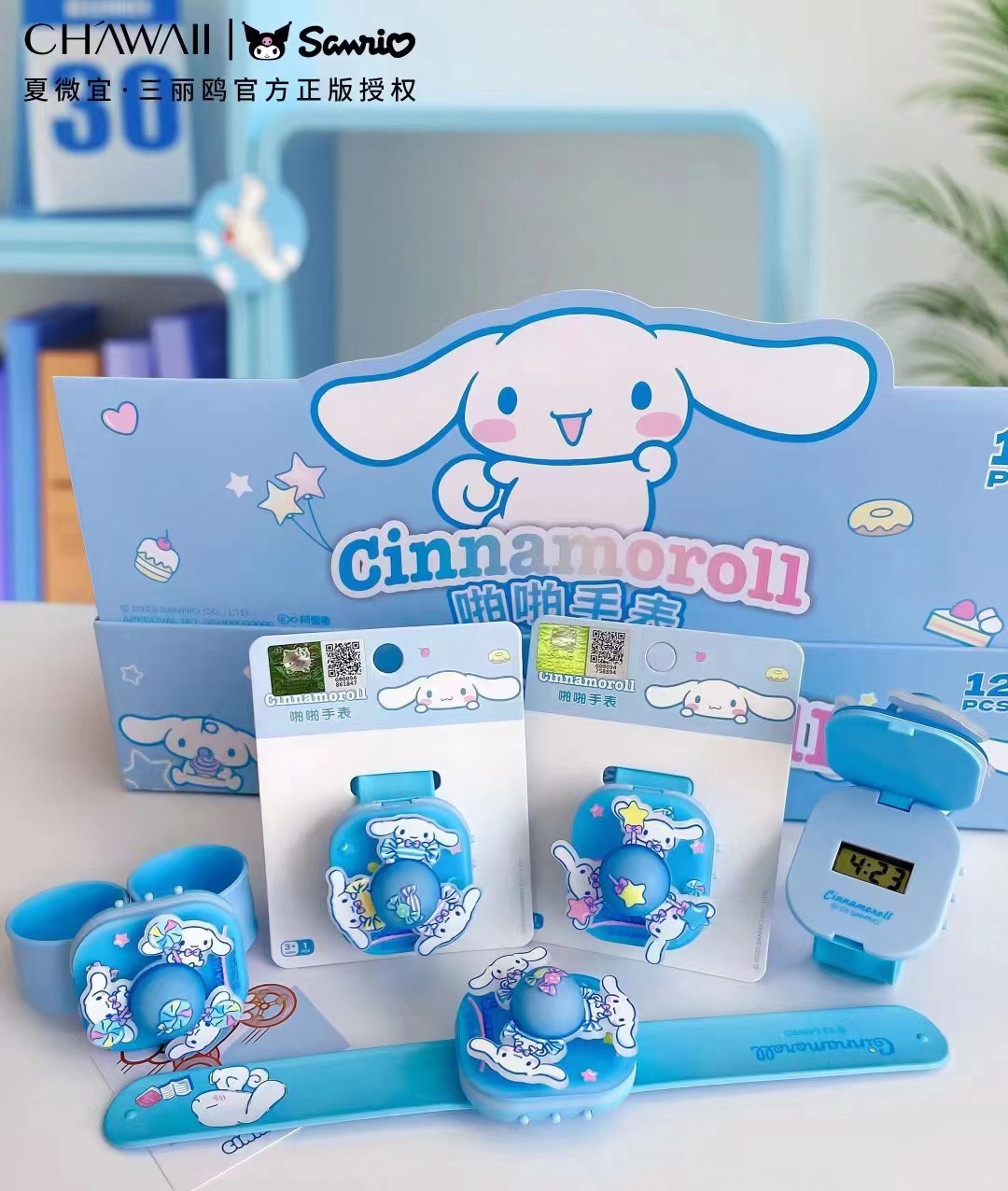 微信图片_20230908170036