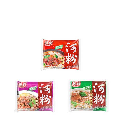 Chencun rice noodles 20 bags full box instant authentic non-fried hot and sour bags wide noodles instant noodles Guangdong rice noodles wholesale