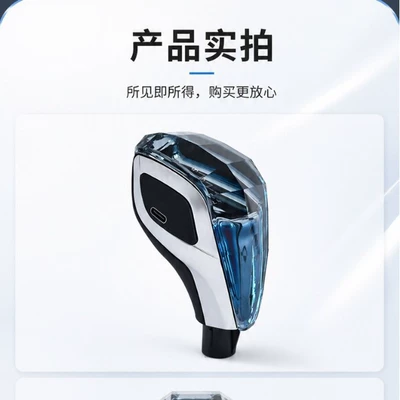 Cab and accessories | car modification accessories LED crystal