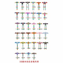 50cm�ӑB�L�~�������Q̼�U�����~���L�~�羳��ͯ��ͨ�ڗU�W�^�L�~