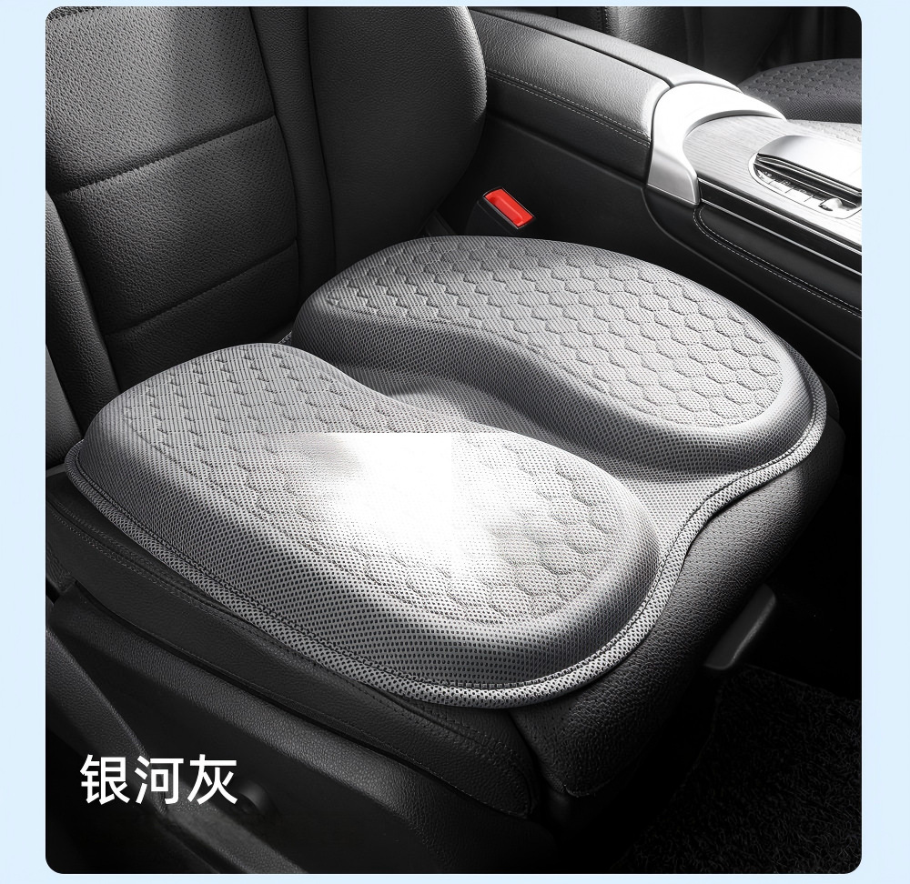 Summer Car Seat Cushion, Office Long-Sitting Gel Ice Cushion, Breathable Seat Pad for Summer, Suitable for All Seasons