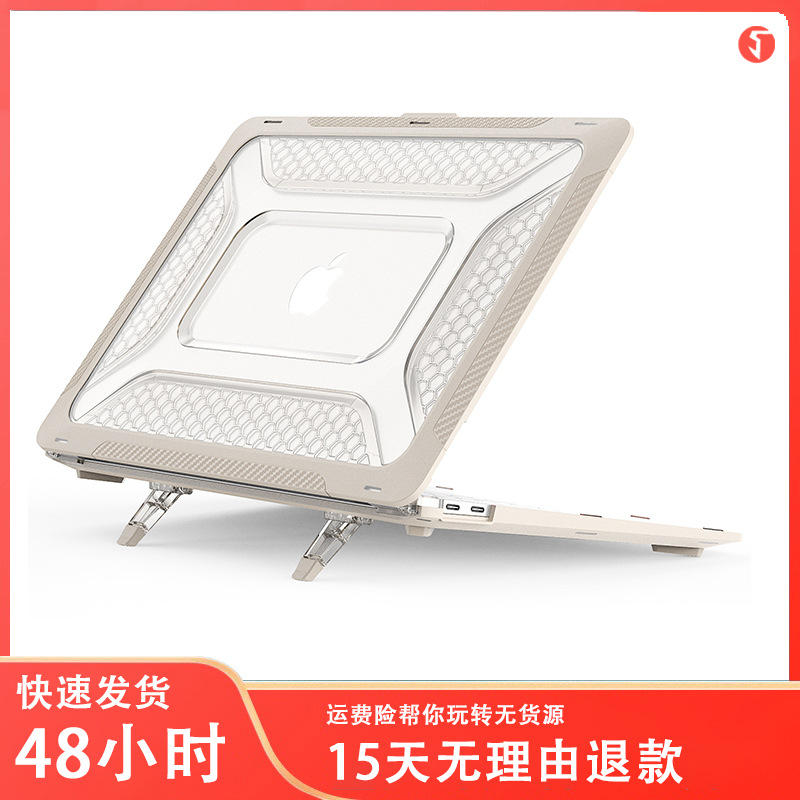 For air13 2020 Transparent Heat Dissipation Bottom Case A2337 Laptop MacBook Office Protective Cover