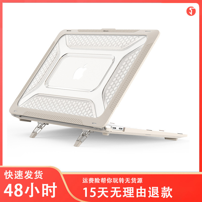For air13 2020 Transparent Heat Dissipation Bottom Case A2337 Laptop MacBook Office Protective Cover