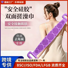 冰格;餐垫、杯垫;笔袋