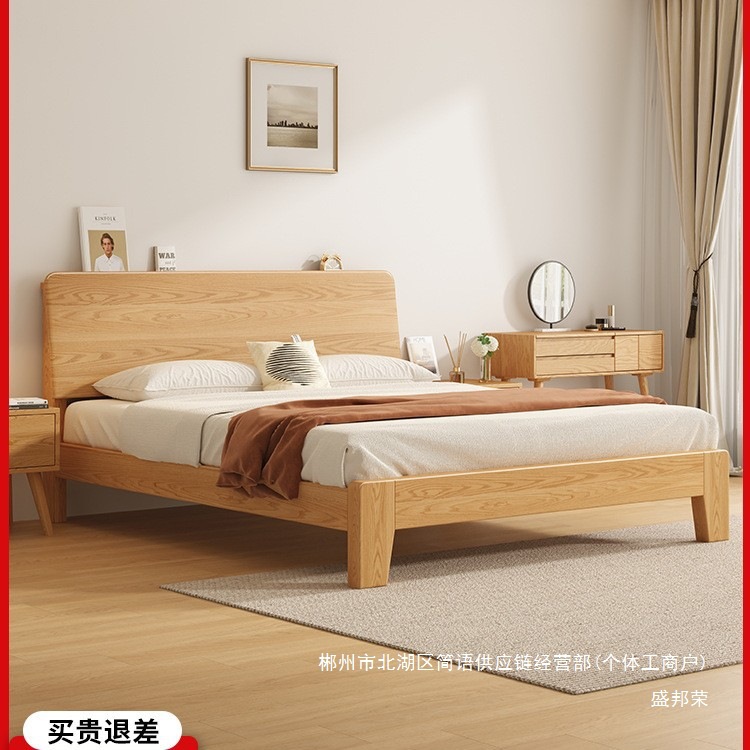 Fábrica directa cama de madera sólida 1m 8 cama doble dormitorio principal 2026 nuevo alquiler doméstico 1m 5 almacenamiento de roble image 1