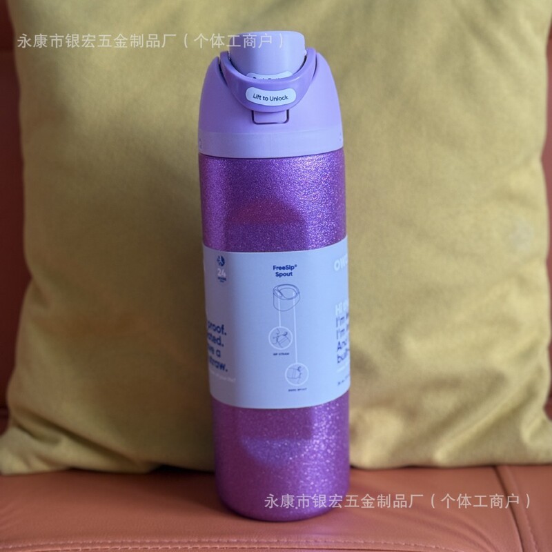 32oz印花新款owala爆款304不锈钢保温杯双饮运动水壶高颜值卡通水|undefined
