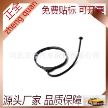 17671SJA013�m�ñ������wCRV˼���Ԋ�D�_�������w�K���������G�K