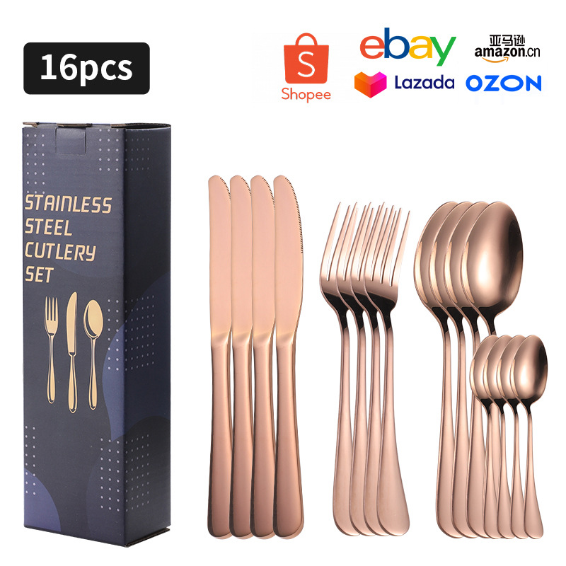 로즈 골드 B 박스 16PC