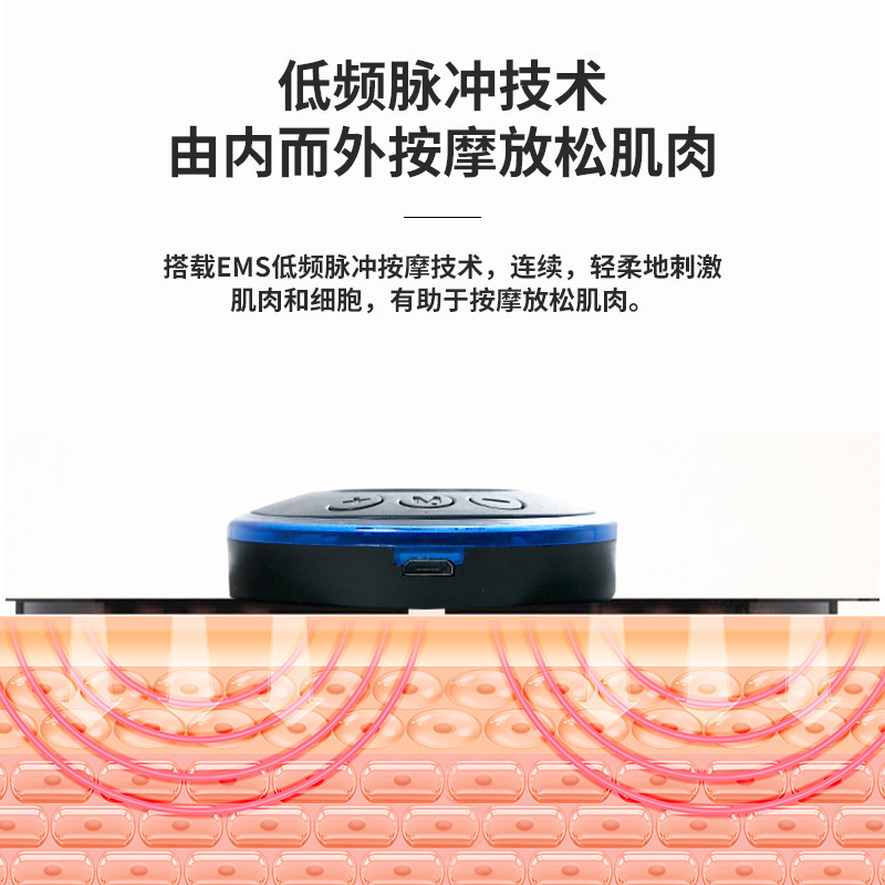 EMS颈椎按摩器背部腰部颈椎脉冲智能按摩贴多功能全自动揉捏全身|undefined
