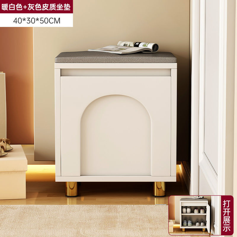 [신발벤치 모델] 밀크화이트 40cm + 그레이 가죽 시트쿠션