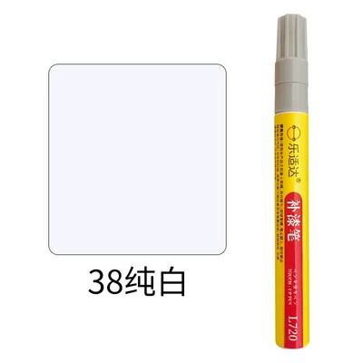Pen, Oil-Based Scratch Repair, Avtomobil boya qələmləri - 38-pure-white