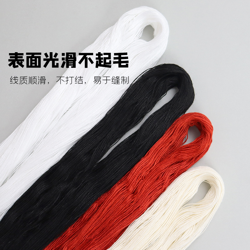 8N Quilting Thread Handmade Cotton Thread for Traditional Quilting, Extra Long and Thick Thread for Making Cotton Coats and Quilts Pure Cotton Thread