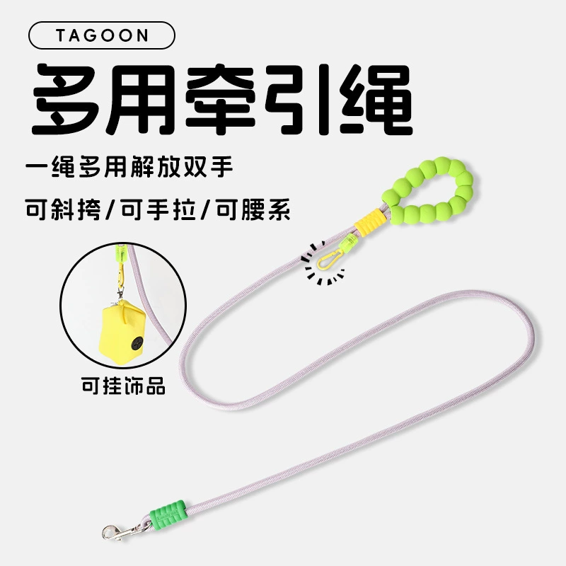 Трансграничная горячая распродажа собачьих тяговых канатов Облака пузырьковая вата может наклонно пересекать собачью веревку питомца щенка талия P веревка оптом