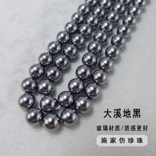 �S�ҹ���ʩ�Ҹ�����Ϫ�غ����� ֱ�ײ���������DIY ��� �����