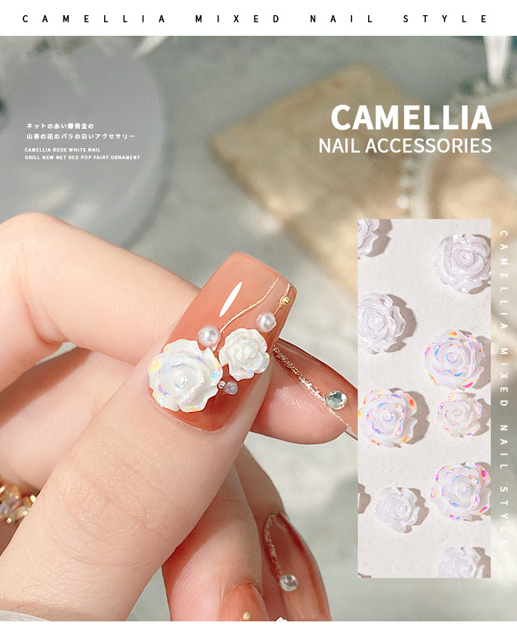 Camellia flower nail accessories mixed with white rose petals, pearl decoration, aurora nail enhancement, diamond mesh, and popular accessories