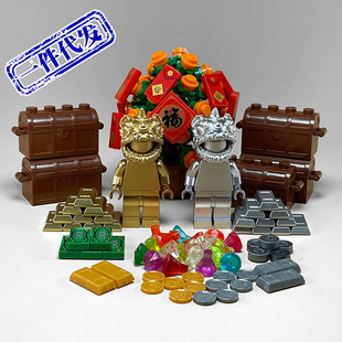 һ�����lС�w���eľ���С�����V�y�V29377��u�y�u���䌚ʯDIY